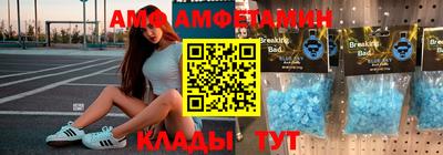 apvp Гай