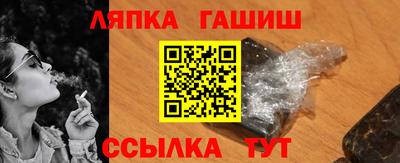 МДПВ Гагарин