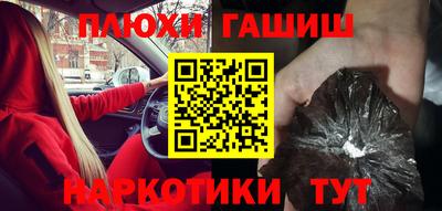 Альфа ПВП Берёзовский