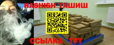 Альфа ПВП Берёзовский