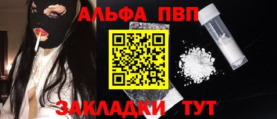 МДПВ Гагарин