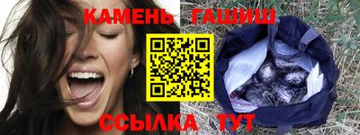 apvp Гай