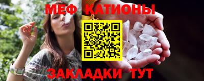бошки Гатчина