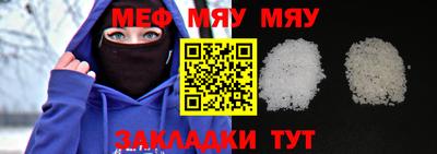 МДПВ Гагарин