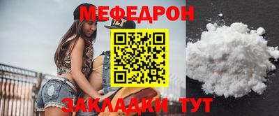 apvp Гай