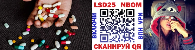 где можно купить наркотик  Губаха  Лсд 25 экстази кислота 
