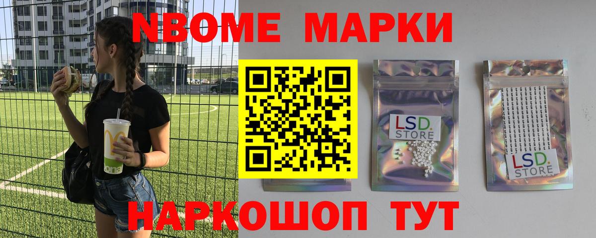 LSD-25 экстази ecstasy  LSD-25 экстази кислота  ЛСД экстази  Губаха  Вход с VPN 