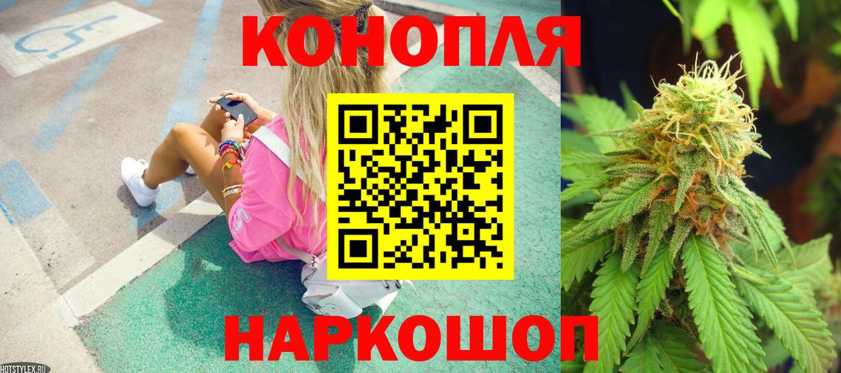 МАРИХУАНА LSD WEED  МАРИХУАНА сатива  Бошки марихуана семена  Губаха 